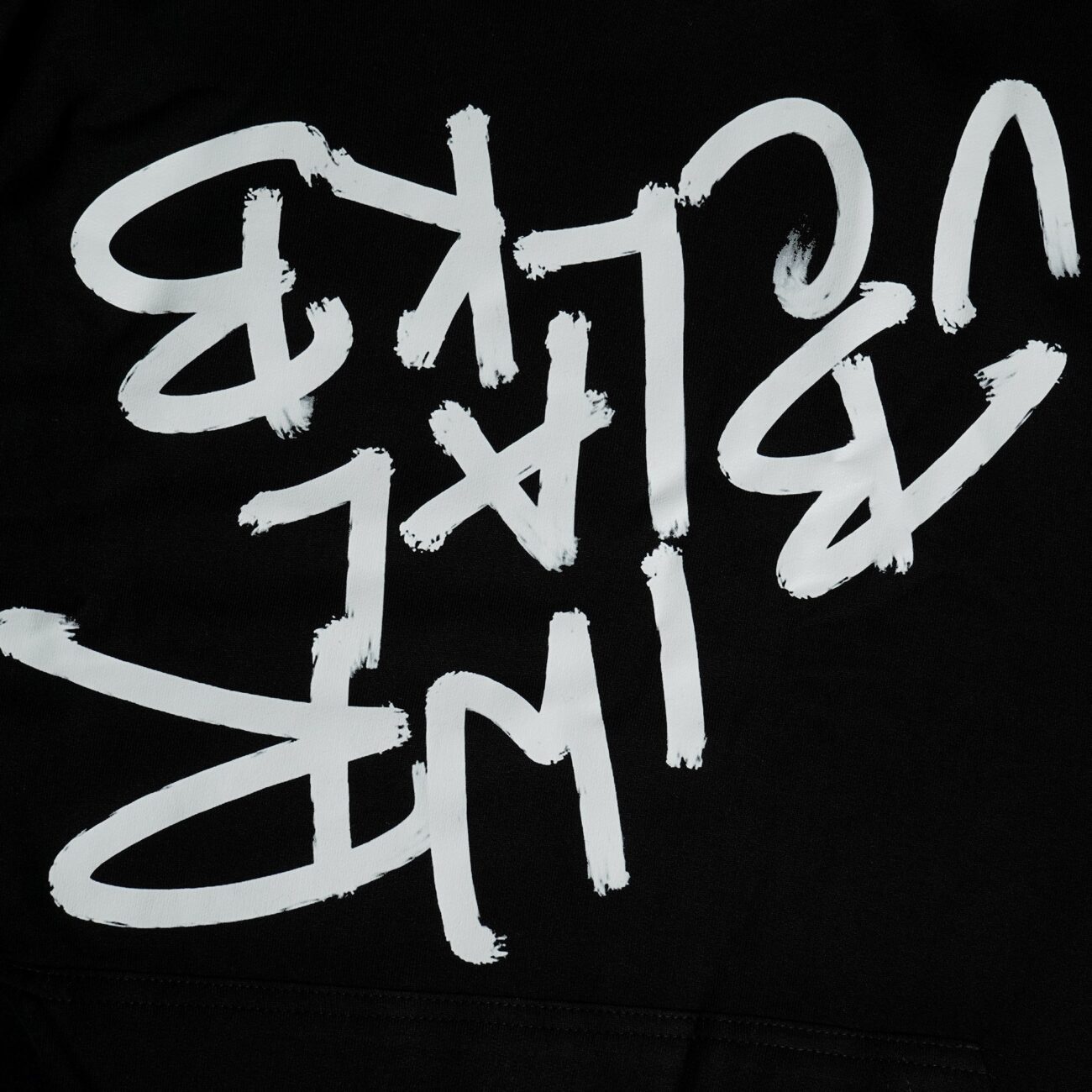 Inverted Puzzle Text - Image 5