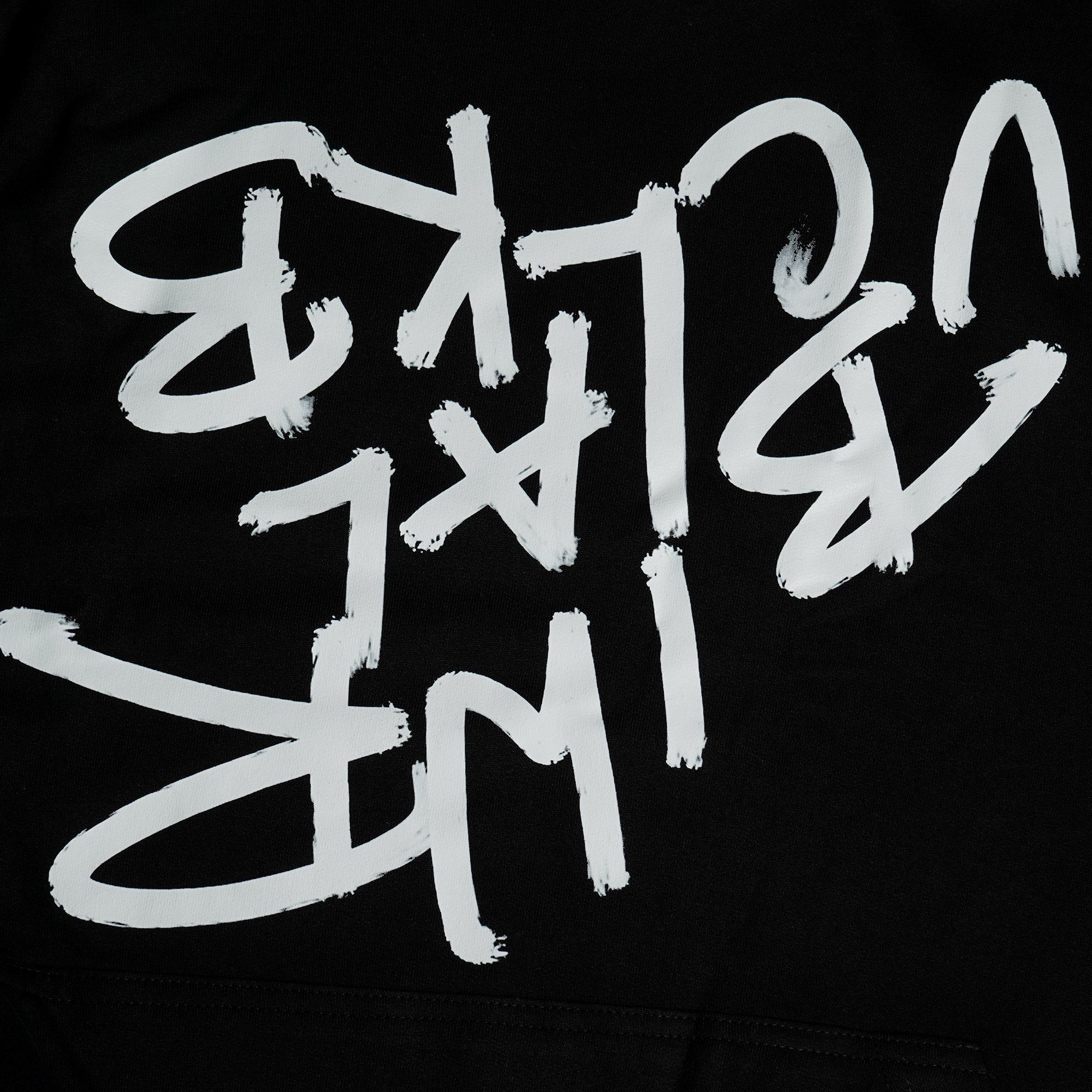 Inverted Puzzle Text - Image 5